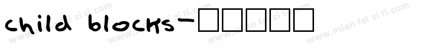 child blocks字体转换